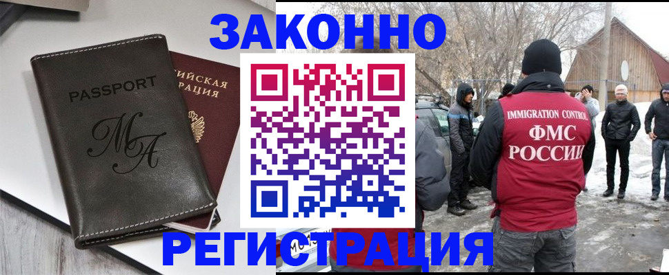 форма 3 в Красновишерске